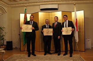 Фото со всеми награжденными
