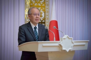 Ambassador Sasaki
