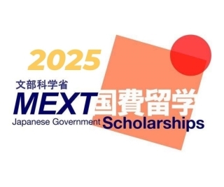 MEZT1