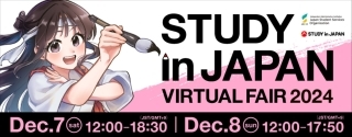 パンフレット