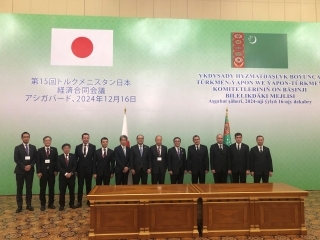 経済3