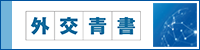 bluebook